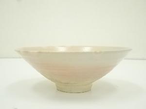 京焼　河合瑞豊造　御本手平茶碗